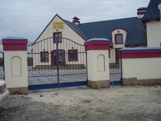 Изготовление ворот, навесов, козырьков