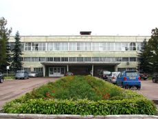 Аренда офисных, складских, производственных помещений