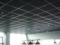 Потолки - Армстронг, AMF, алюминиевые и др. в днепропетровск