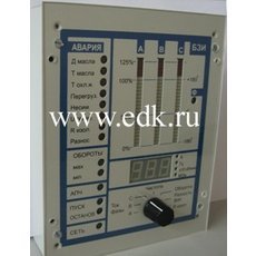 ЮГИШ 426449 011 для ремонта пультов управления УК ЭДГ электр