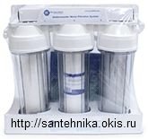 Фильтр для очистки воды AQUAFILTER FP3-2.