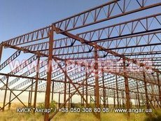 Продам ангар 162х40х10