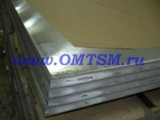 Нужны AL плиты? у нас есть в95 в95т в95т1 в95вч в95пчт2 вт1-