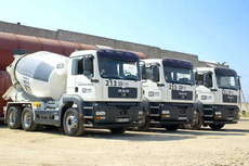 бетон в одессе