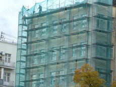 леса строительные