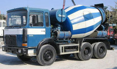 доставка бетона