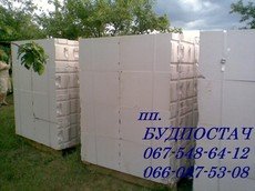 Газоблок, автоклавный газобетон, газобетонные блоки, ячеисты