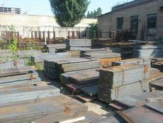 продаем полосы сталь 5ХНМ