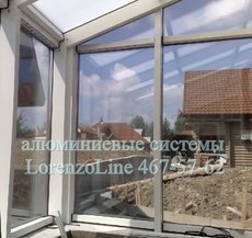 Алюминиевые системы LorenzoLine