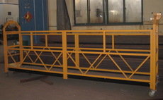 Люльки фасадные ZLP бу