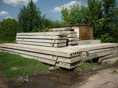 Продам Плиты Перекрытия-Покрытия Б, У недорого.