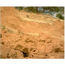 Гипсокартон, песок, силикатная масса, керамзит Днепропетровс