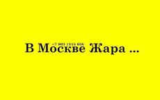 Заправка кондиционеров. Сезонное обслуживание