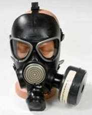 Средства индивидуальной защиты, противогаз киев