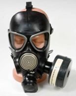 Средства индивидуальной защиты, противогаз гп