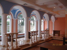 Строительные работы