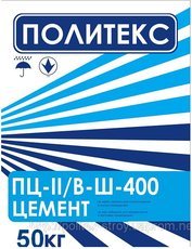 Цемент качественный в мешках и навалом.