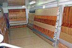 Линолеум от рулона