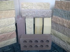 Продам облицовочный кирпич