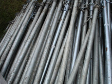 Горизонтальная опалубка б/у.