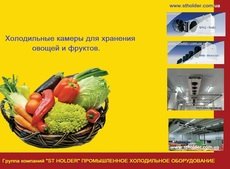 Сухие градирни, воздушные конденсаторы GUNTNER