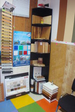 продам материалы по низким ценам