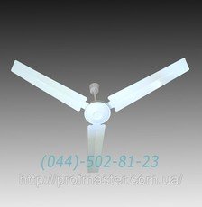 Потолочный вентилятор, вентилятор потолочный с регулятором