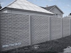 Еврозабор Днепропетровск