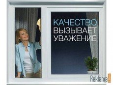 Металлопластиковые конструкции