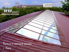 Остекление крыш ALUTECH (Белоруссия)
