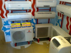 Одесса Кондиционеры, Установка кондиционеров в Одессе, Прода