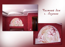 Венецианская и другие виды декоративных штукатурок!