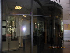 Офисные перегородки ALUMIL (Греция) P 100