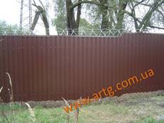 Забор из профлиста сплошной в Киеве