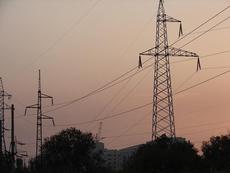 Изолятор пс70е, псд70е, изолятор пс120б продам.