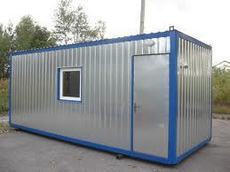 Бытовка, вагончик, кунг, контейнер аренда Киев