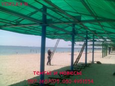 Пошив тентов, навесов, палаток и чехлов