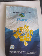 Продажа, изтовление мешков бумажных