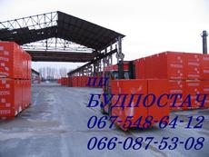 Газоблок, автоклавный газобетон, газобетонные блоки, ячеисты