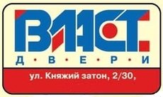 Межкомнатные двери класса ЛЮКС