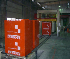 Газобетон автоклавный Аерок, Aeroc с доставкой