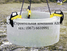 Монтаж железобетонных колец септик водоотвод канализация