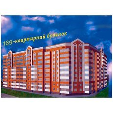 Квартиры Борисполь (067)2649967