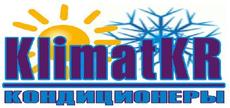 Кондиционеры KlimatKR цены снижены