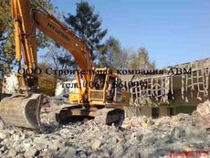 Демонтаж Киев Украина Снос зданий и сооружений слом.