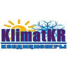 Кондиционеры KlimatKR самые низкие цены
