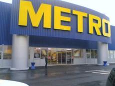 Автоматические раздвижные двери Tormax