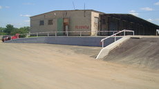 Склад Ж/Д офис Московская область МО аренда ответхранение