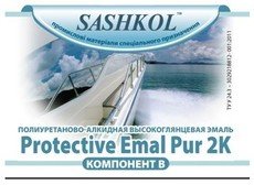 Высокоглянцевая высокотвердая эмаль для яхт Sashkol Protecti