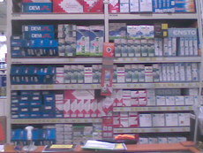 Электрический теплый пол